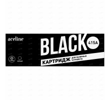 Картридж Aceline NS-W2030A (415A) черный, с чипом