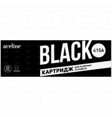 Картридж Aceline NS-W2030A (415A) черный, с чипом