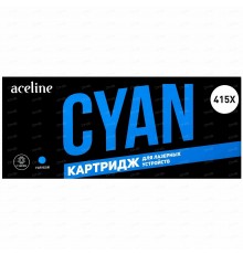 Картридж Aceline NS-W2031A (415A) голубой, с чипом