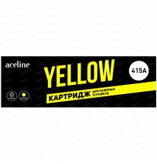 Картридж Aceline NS-W2032A (415A) желтый, с чипом