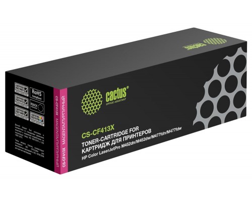 Лазерный картридж Cactus CS-CF413X (HP 410X) пурпурный