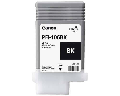 Картридж Canon PFI-106Bk