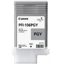 Картридж Canon PFI-106PGY