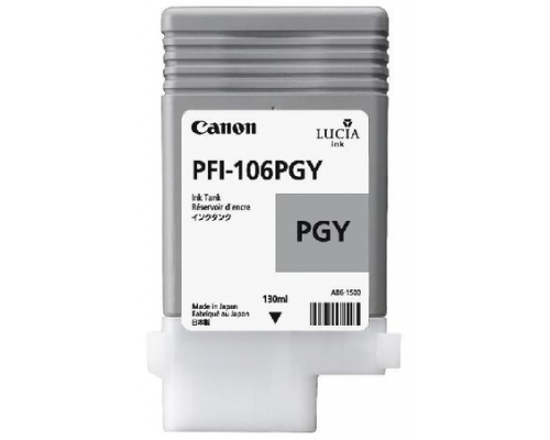 Картридж Canon PFI-106PGY