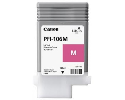 Картридж Canon PFI-106M