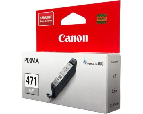 Картридж Canon CLI-471GY