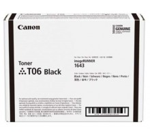 Картридж Canon Toner T06