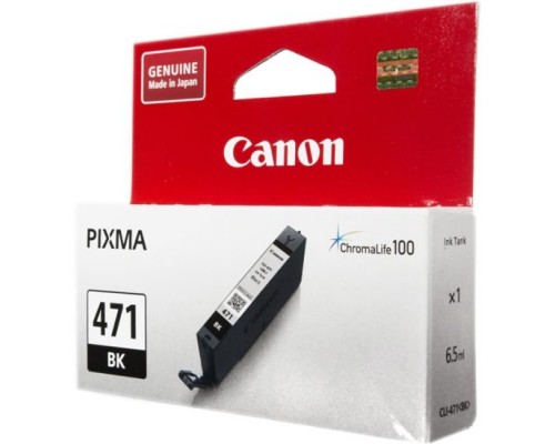 Картридж Canon CLI-471Bk