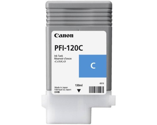 Картридж Canon PFI-120C