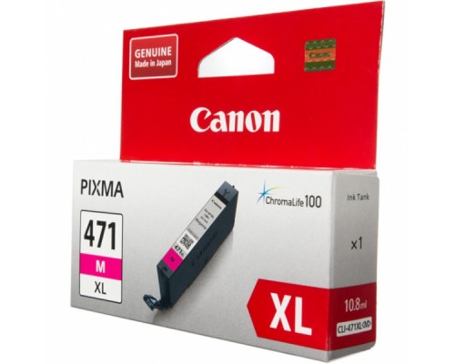 Картридж Canon CLI-471XL M