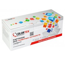Фотобарабан  Colortek C-101R00435 (DU)