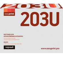 Картридж EasyPrint LS-203U (MLT-D203U/SU917A)