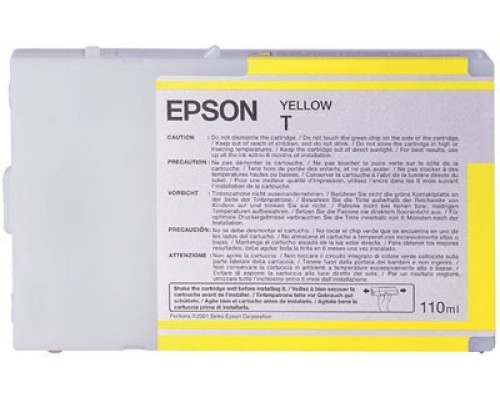 Картридж Epson C13S020122