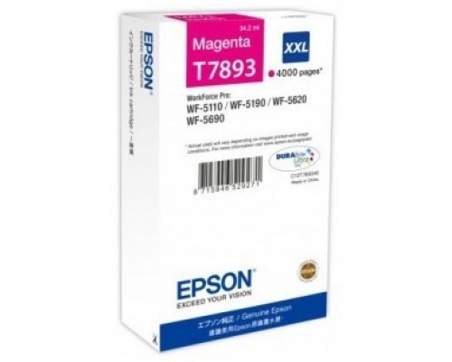 Картридж Epson T7893 (C13T789340)
