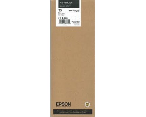 Картридж Epson T5 (C13T549100)