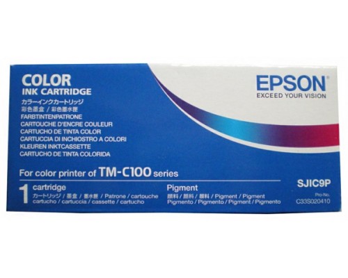 Картридж Epson SJIC9P (C33S020410)