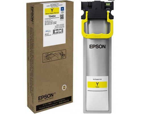 Картридж Epson T9454 (C13T945440)