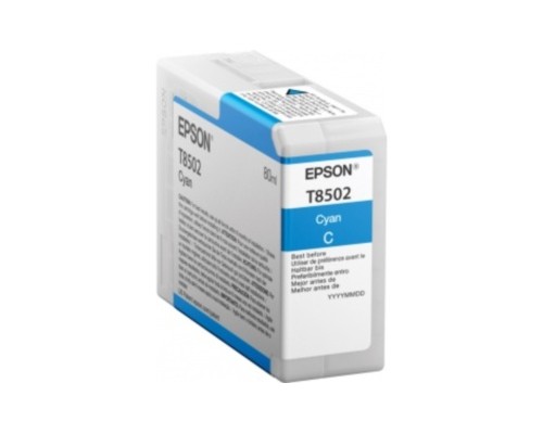 Картридж Epson T8502 (C13T850200)