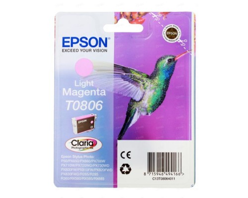 Картридж Epson T0806 (C13T08064010/ C13T08064011)