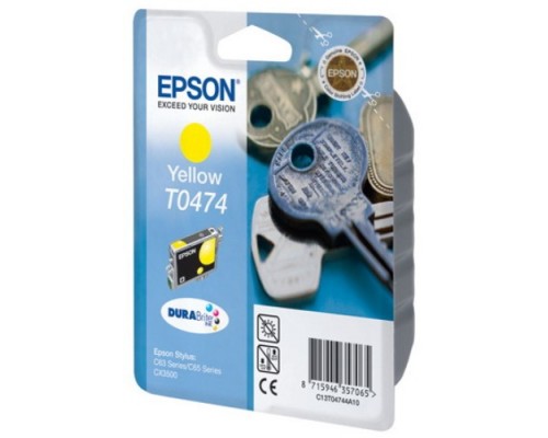 Картридж Epson T0474 (C13T04744A10)
