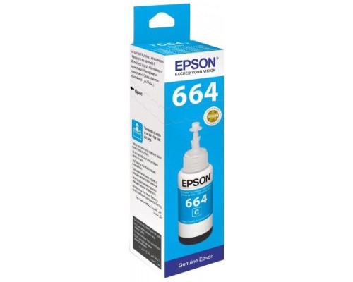 Картридж Epson T6642 (C13T66424A)