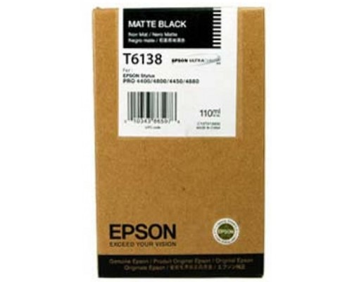 Картридж Epson T6138 (C13T613800)