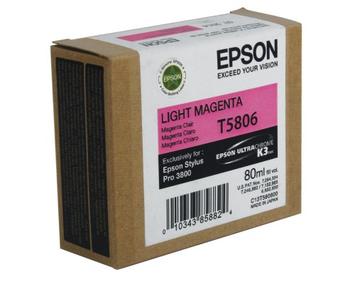 Картридж Epson T5806 (C13T580600)