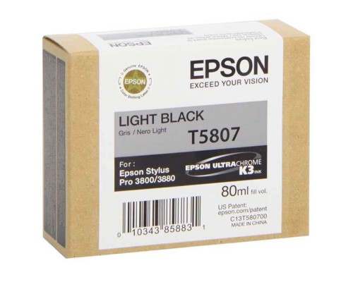 Картридж Epson T5807 (C13T580700)