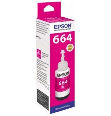 Картридж Epson T6643 (C13T66434A)