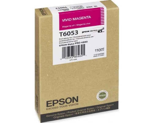 Картридж Epson T6053 (C13T605300)