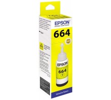 Картридж Epson T6644 (C13T66444A)