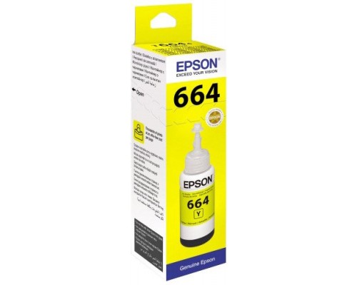 Картридж Epson T6644 (C13T66444A)