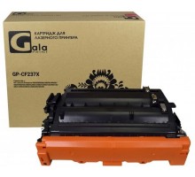 Картридж Gala Print GP-CF237X №37X  (HP CF237X), чип