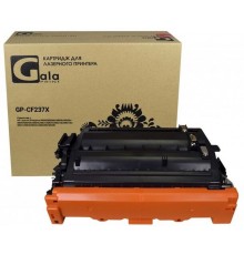 Картридж Gala Print GP-CF237X №37X  (HP CF237X), чип