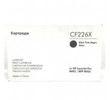 KАРТРИДЖ  CF226X