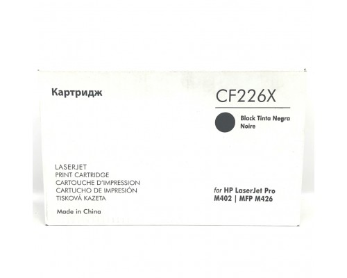 KАРТРИДЖ  CF226X