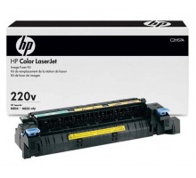 Сервисный комплект HP C2H57A