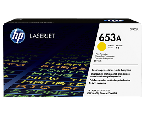 Картридж HP 653A (CF322A)