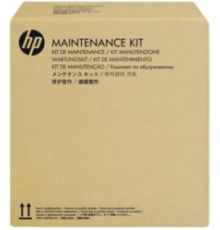 Сервисный комплект HP L2718A