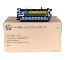 Сервисный комплект HP CB389A