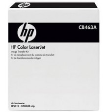 Комплект для переноса изображения HP CB463A