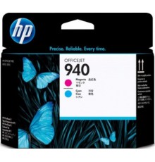 Комплект печатающих головок HP 940 (C4901A)