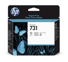 Печатающая головка HP 730 (P2V27A)