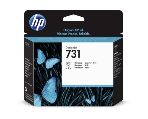 Печатающая головка HP 730 (P2V27A)