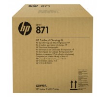 Комплект для очистки печатающей головки HP 871 (G0Y99A)