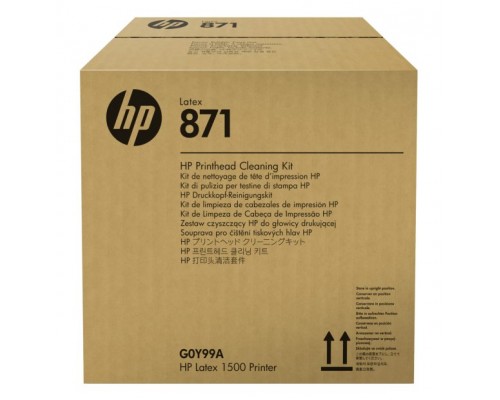 Комплект для очистки печатающей головки HP 871 (G0Y99A)
