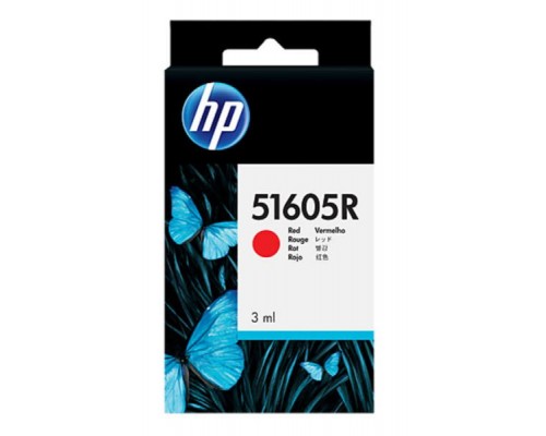 Картридж HP 51605R