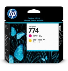 Печатающая головка HP 774 (P2V99A)