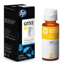 Чернила HP GT52Y (M0H56AE)