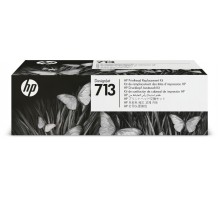 Комплект для замены печатающей головки HP 713 (3ED58A)
